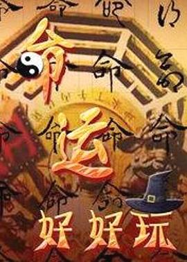 武汉网站排名佳好乐云seo专家